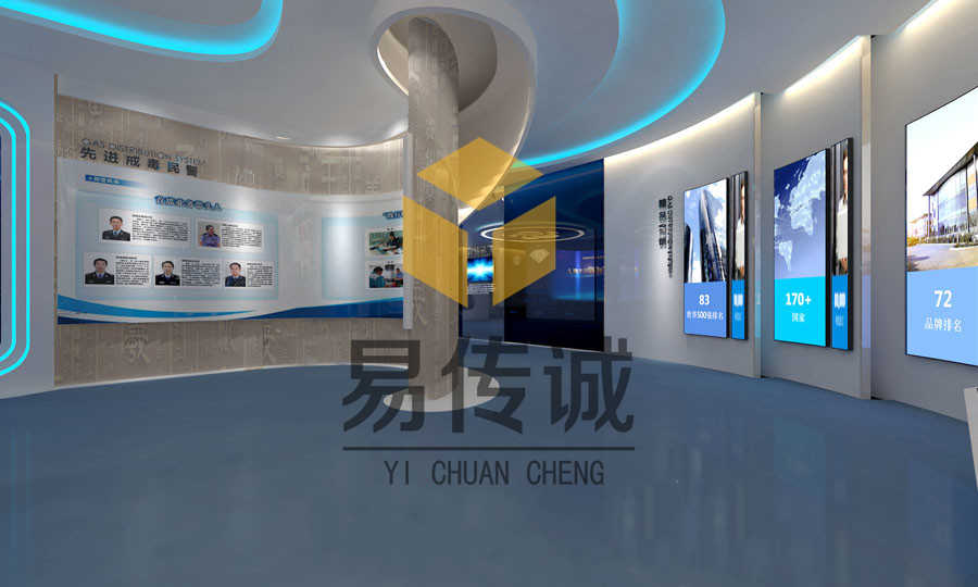 禁禁毒教育基地毒展廳設(shè)計